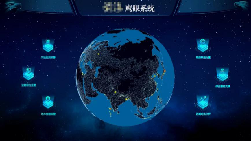 中科聞歌：增強(qiáng)AI創(chuàng)新意識(shí)，加速應(yīng)用場(chǎng)景落地