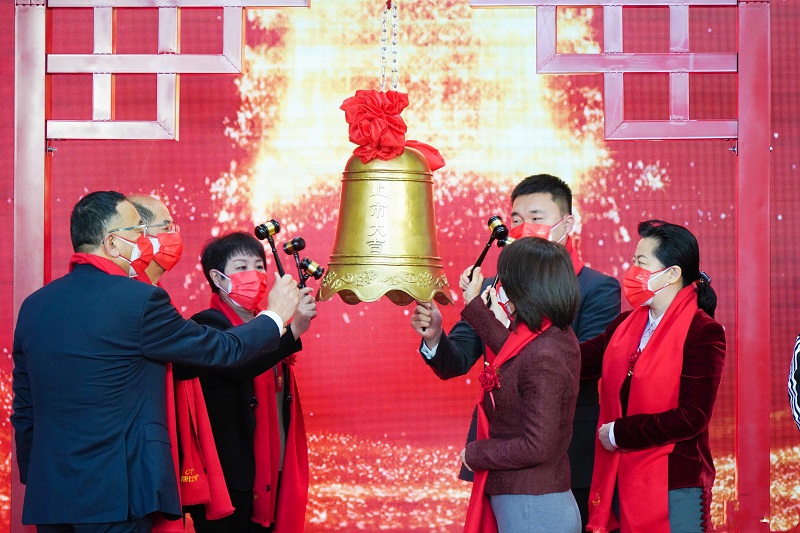 喜報| 熱烈祝賀康比特登陸北交所，領跑國內運動營養(yǎng)市場